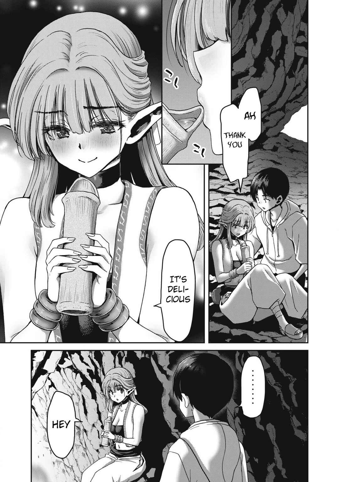 Craft Skill de Isekai no Mujintou o Daikaizou! "……toka Omottara Senjuumin ga Ite, Ore no Kodane o Neratteiru you desu" Chapter 2 - Page 16