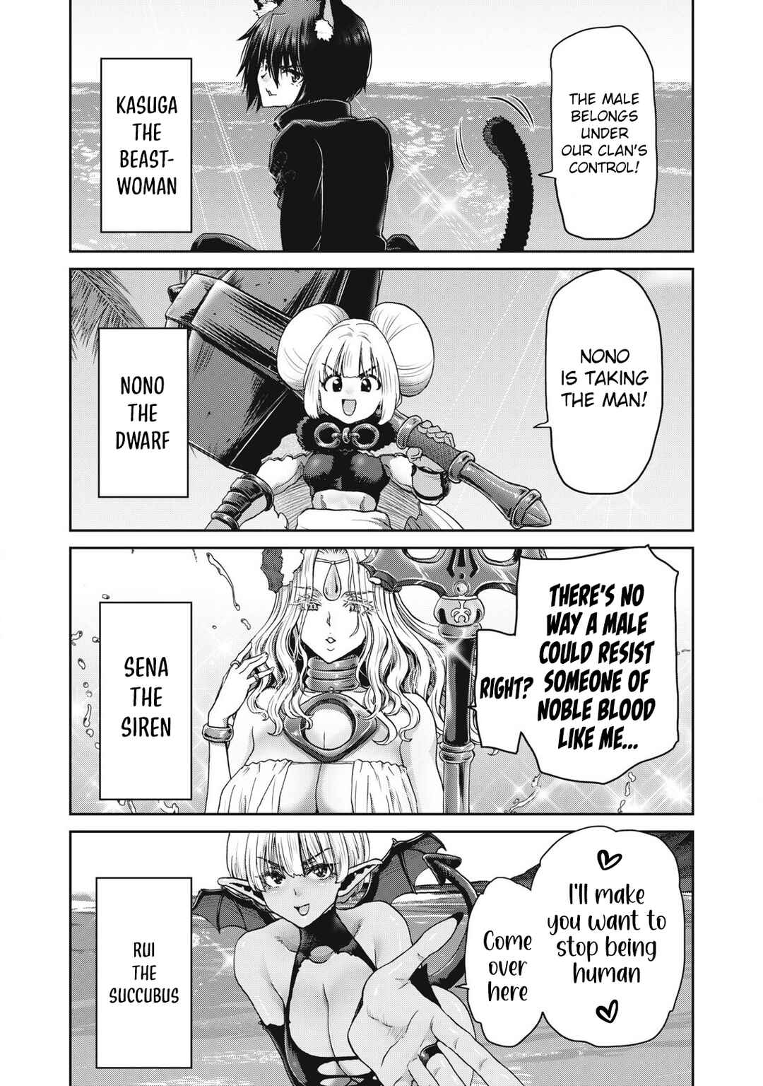 Craft Skill de Isekai no Mujintou o Daikaizou! "……toka Omottara Senjuumin ga Ite, Ore no Kodane o Neratteiru you desu" Chapter 2 - Page 2