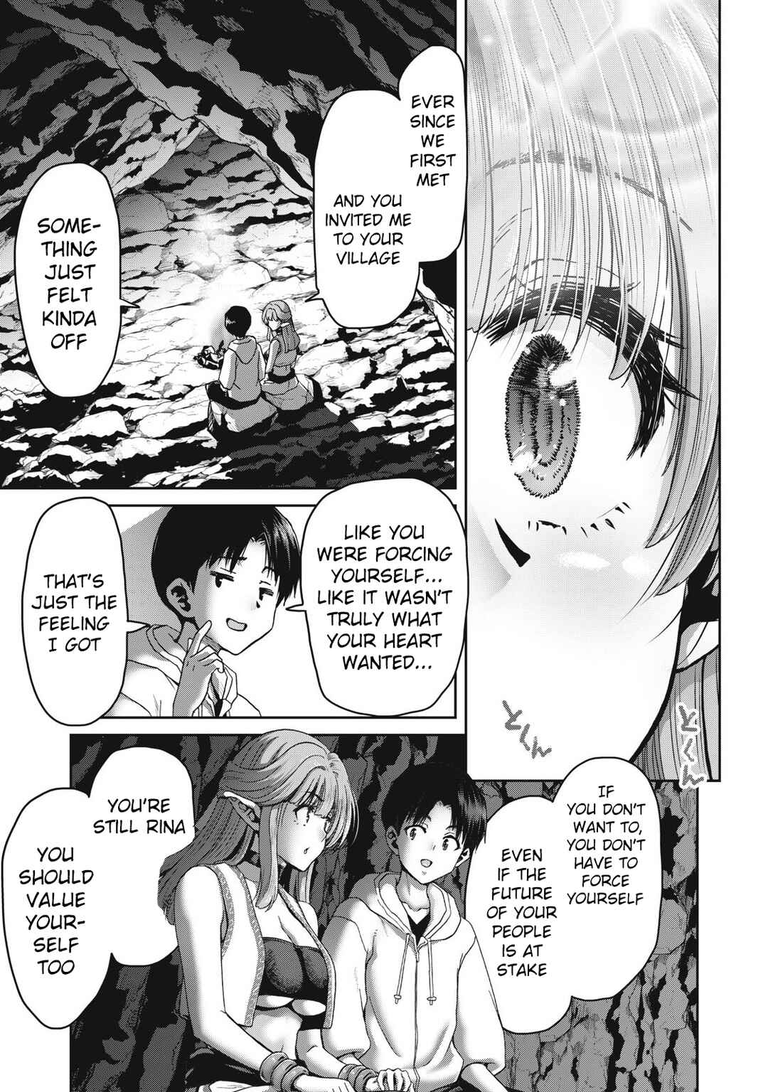 Craft Skill de Isekai no Mujintou o Daikaizou! "……toka Omottara Senjuumin ga Ite, Ore no Kodane o Neratteiru you desu" Chapter 2 - Page 22