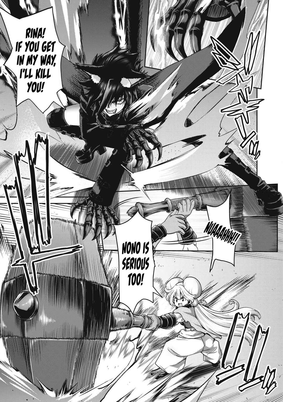 Craft Skill de Isekai no Mujintou o Daikaizou! "……toka Omottara Senjuumin ga Ite, Ore no Kodane o Neratteiru you desu" Chapter 2 - Page 4