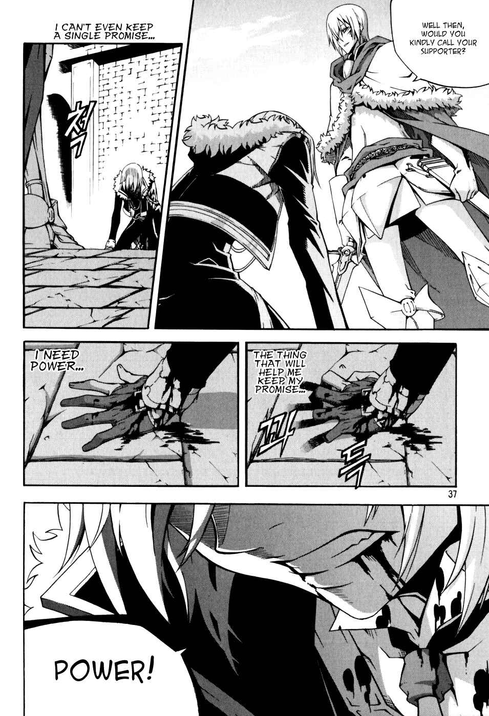 Witch Hunter Chapter 40 - Page 11