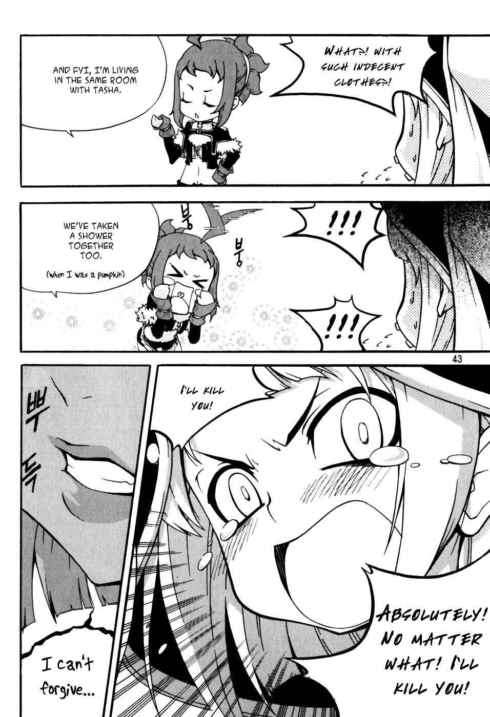 Witch Hunter Chapter 40 - Page 17