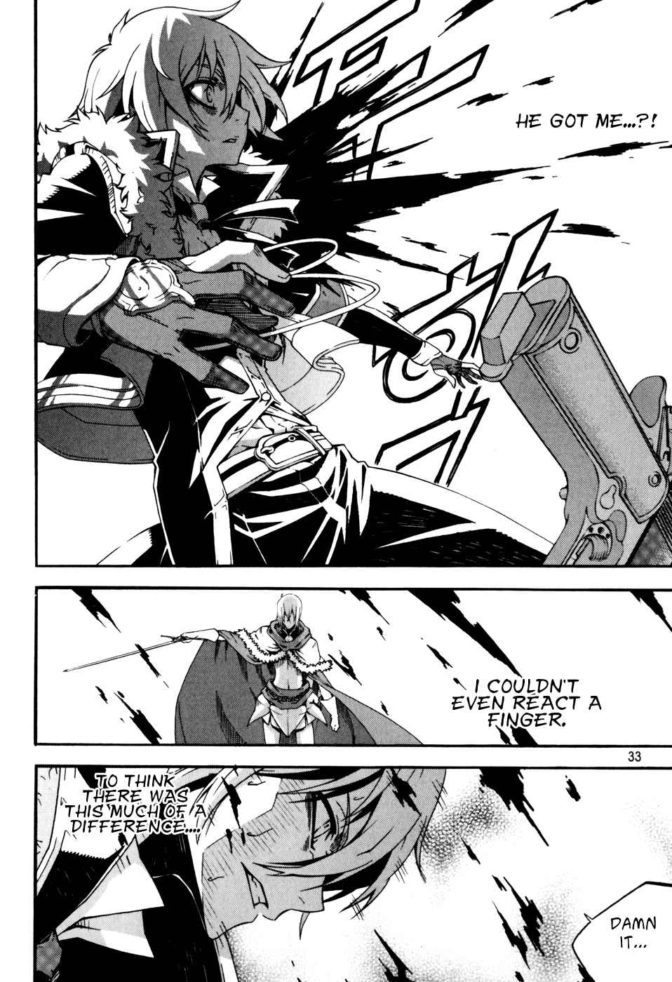 Witch Hunter Chapter 40 - Page 7