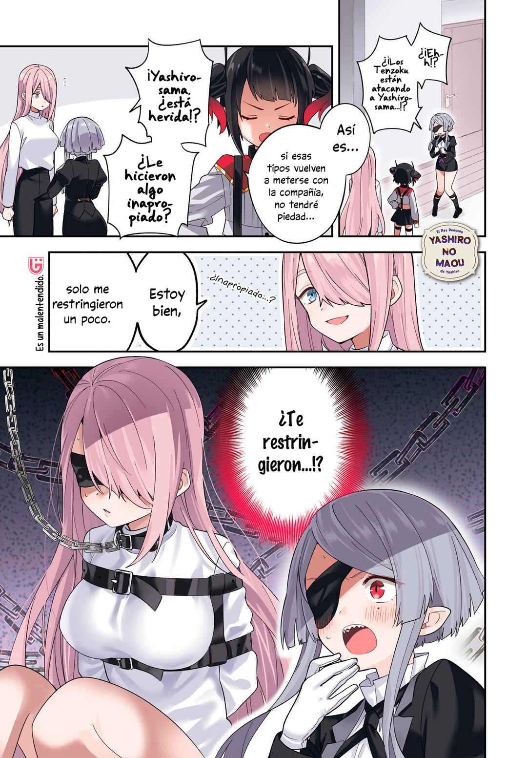 Yashiro no Maou Chapter 10 - Page 2