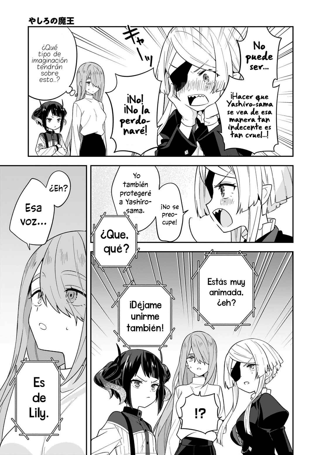 Yashiro no Maou Chapter 10 - Page 4