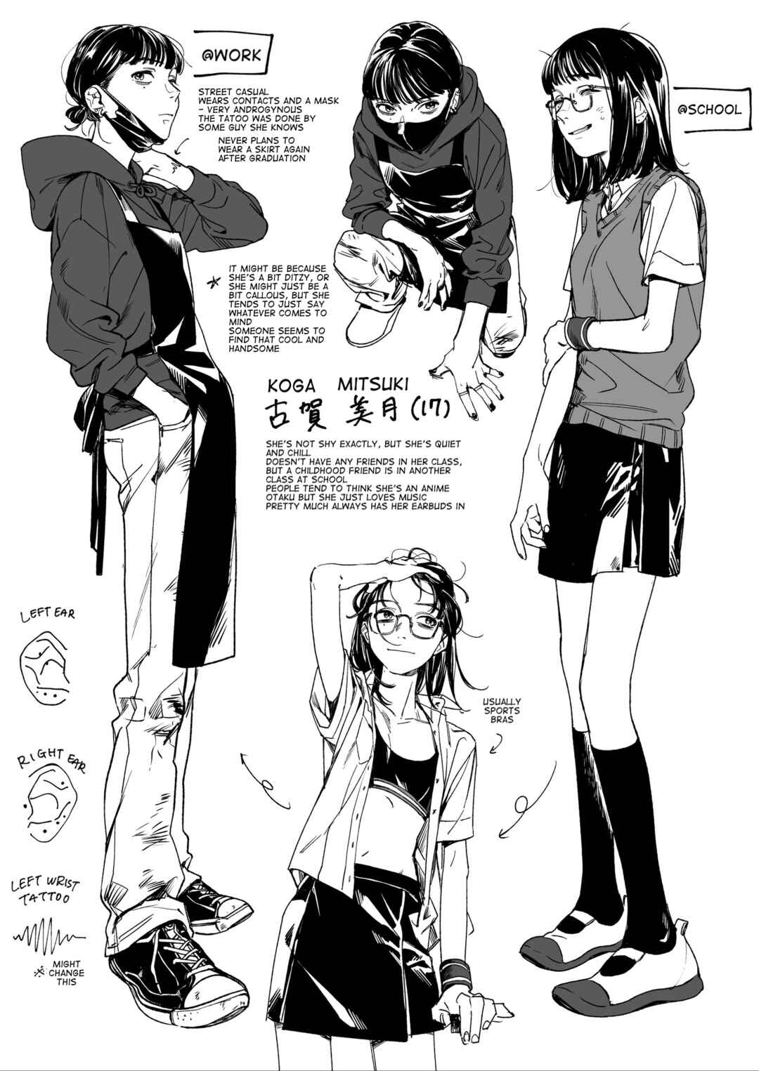 Ki ni Natteru Hito ga Otoko ja Nakatta Chapter 9.1 - Page 1