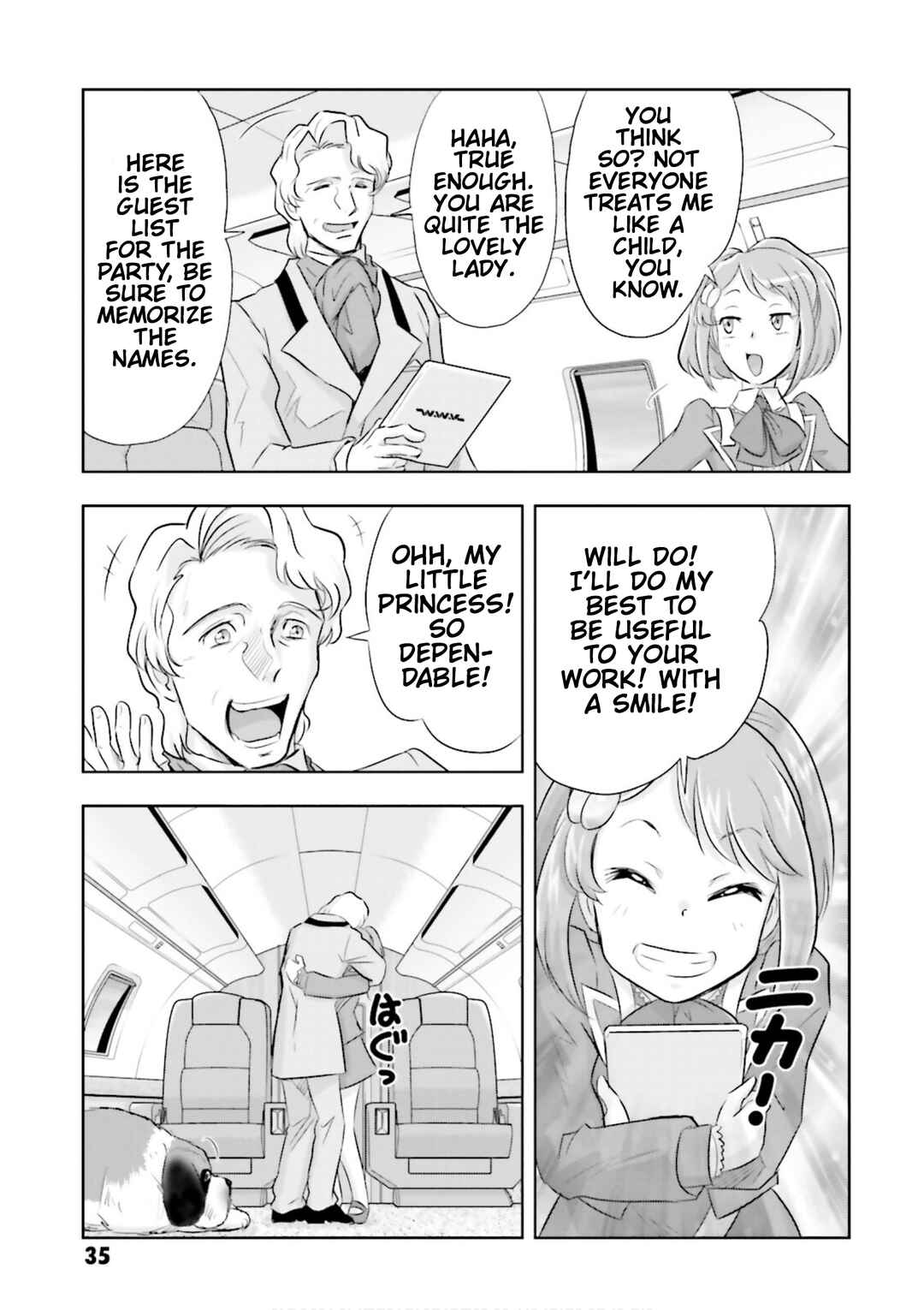 Mobile Suit Gundam SEED Astray - Princess of the Sky Chapter 1 - Page 10