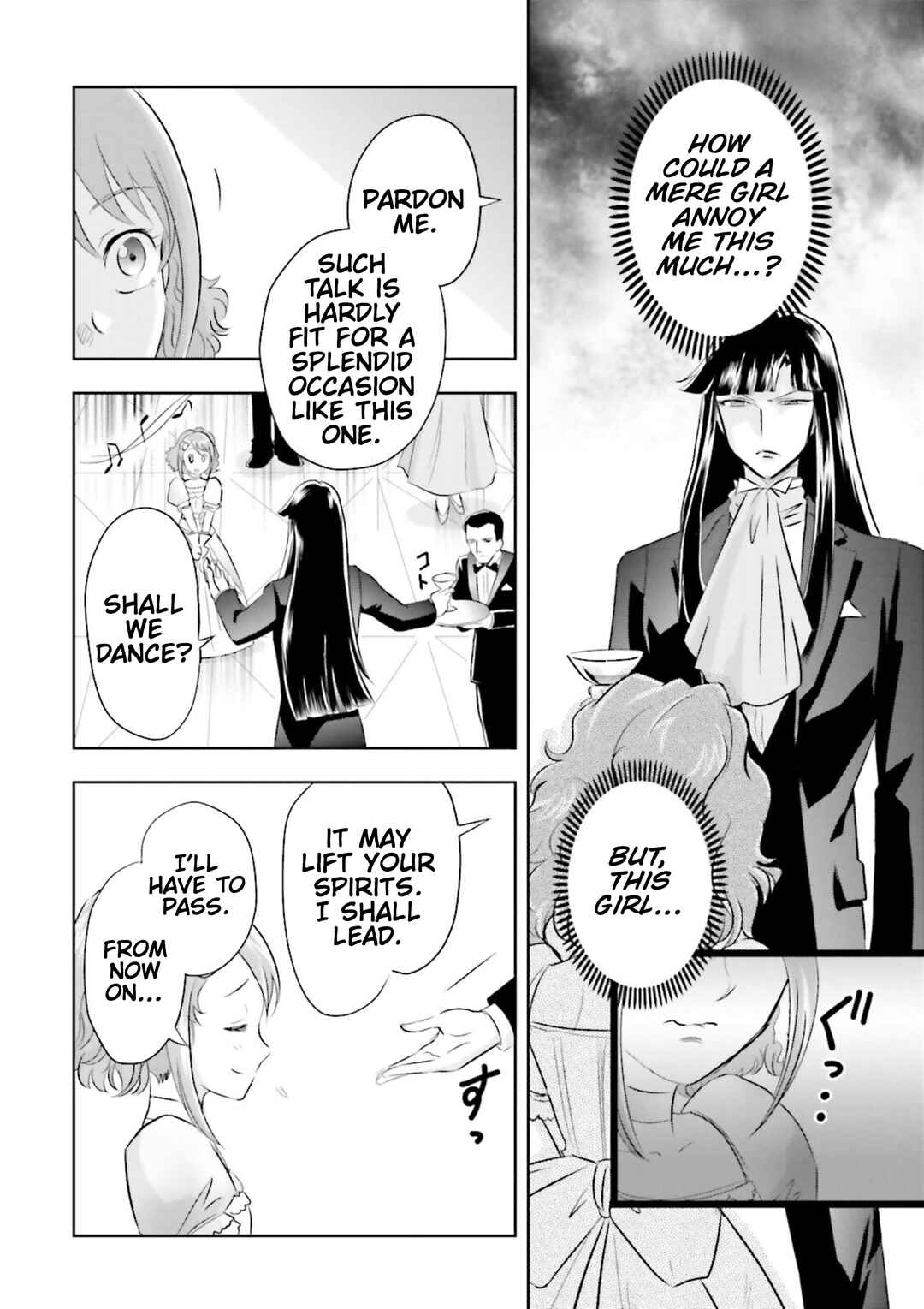 Mobile Suit Gundam SEED Astray - Princess of the Sky Chapter 1 - Page 18