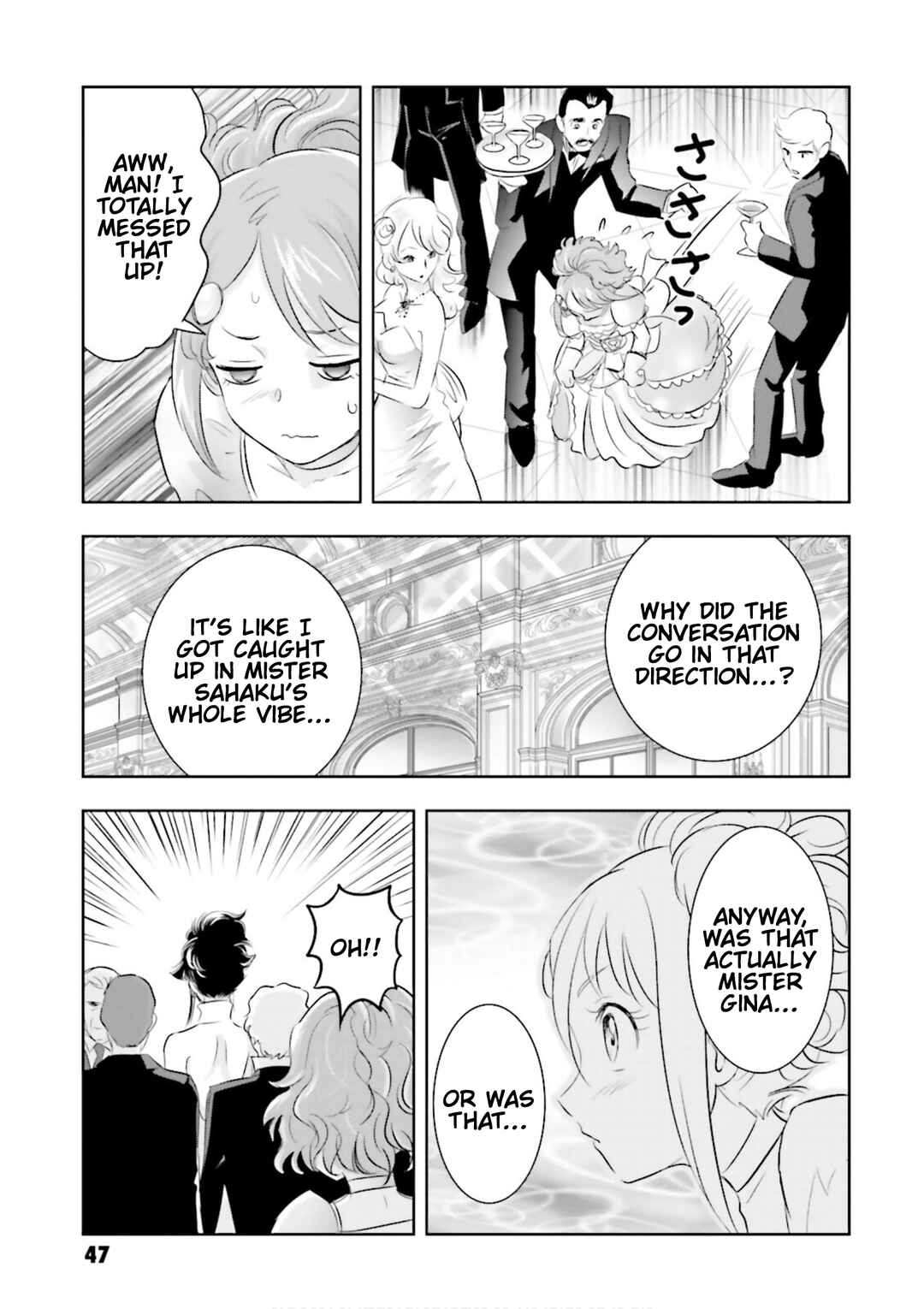 Mobile Suit Gundam SEED Astray - Princess of the Sky Chapter 1 - Page 21