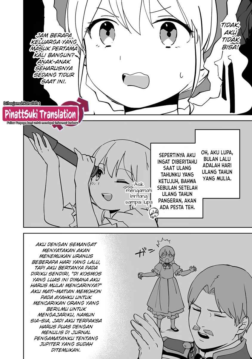 Koushaku Reijou ni Tensei shiteshimatta node, Mental Otome na Ore wa, Zenryoku de Onnanoko wo Tanoshimimasu Chapter 10 - Page 19