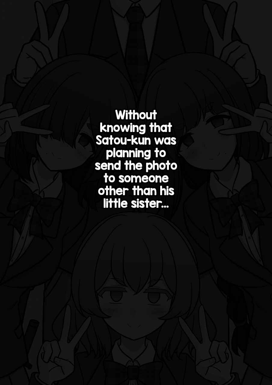 Danjo-hi 1:39 no Heikou Sekai wa Omoi no Hoka Futsuu Chapter 200 - Page 4