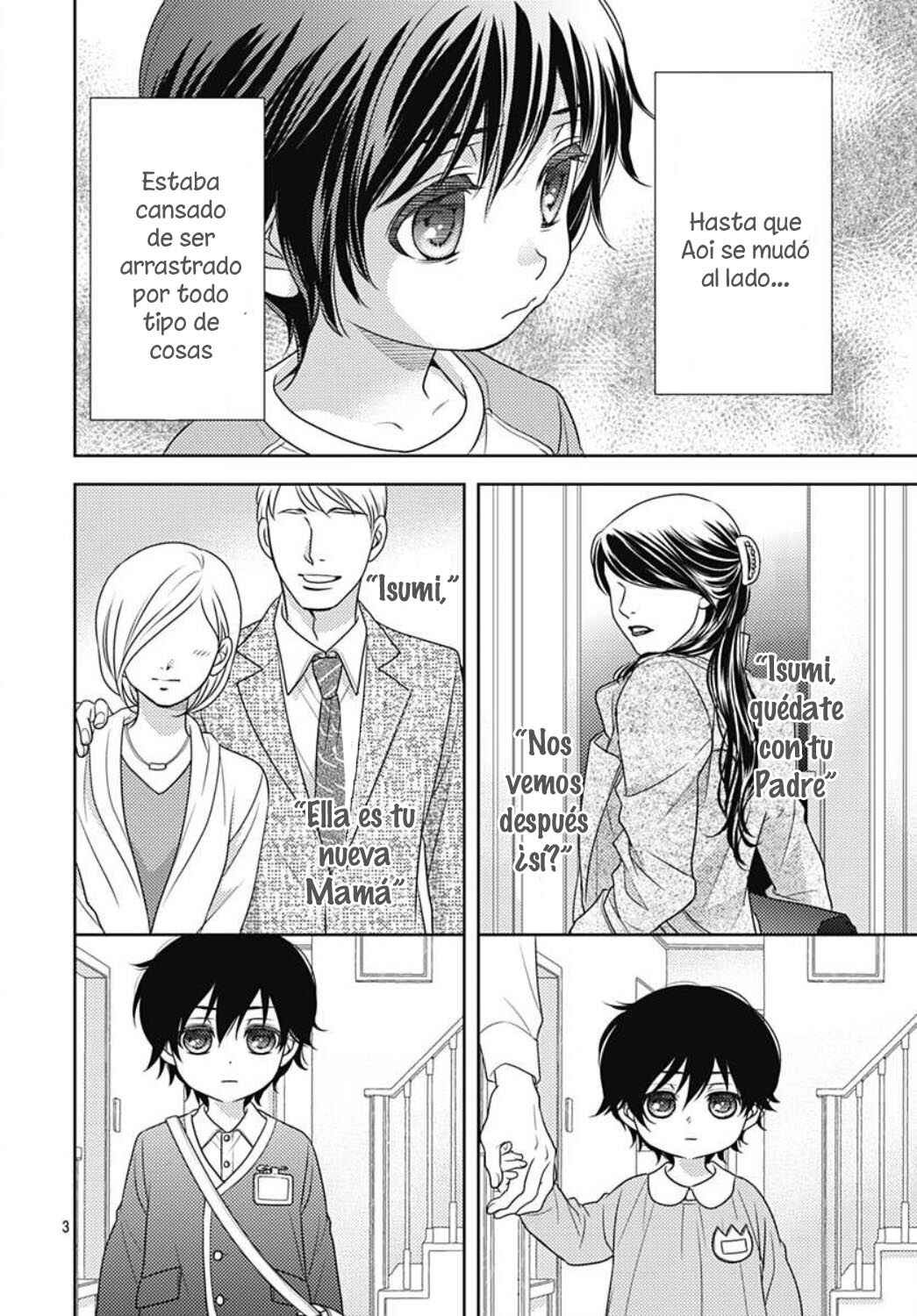 Ai ga Shinu no wa Kimi no sei Chapter 18 - Page 14