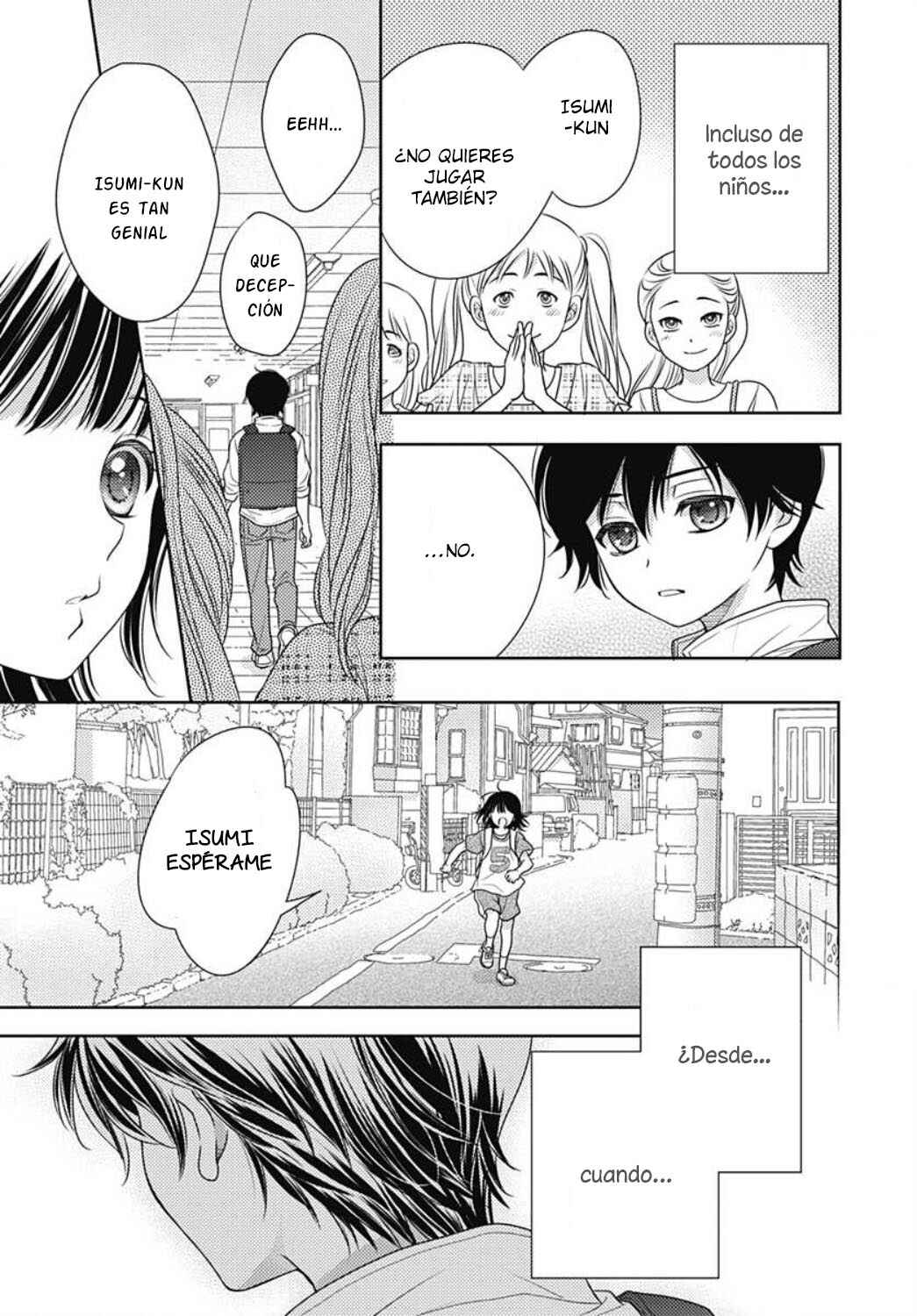 Ai ga Shinu no wa Kimi no sei Chapter 18 - Page 23
