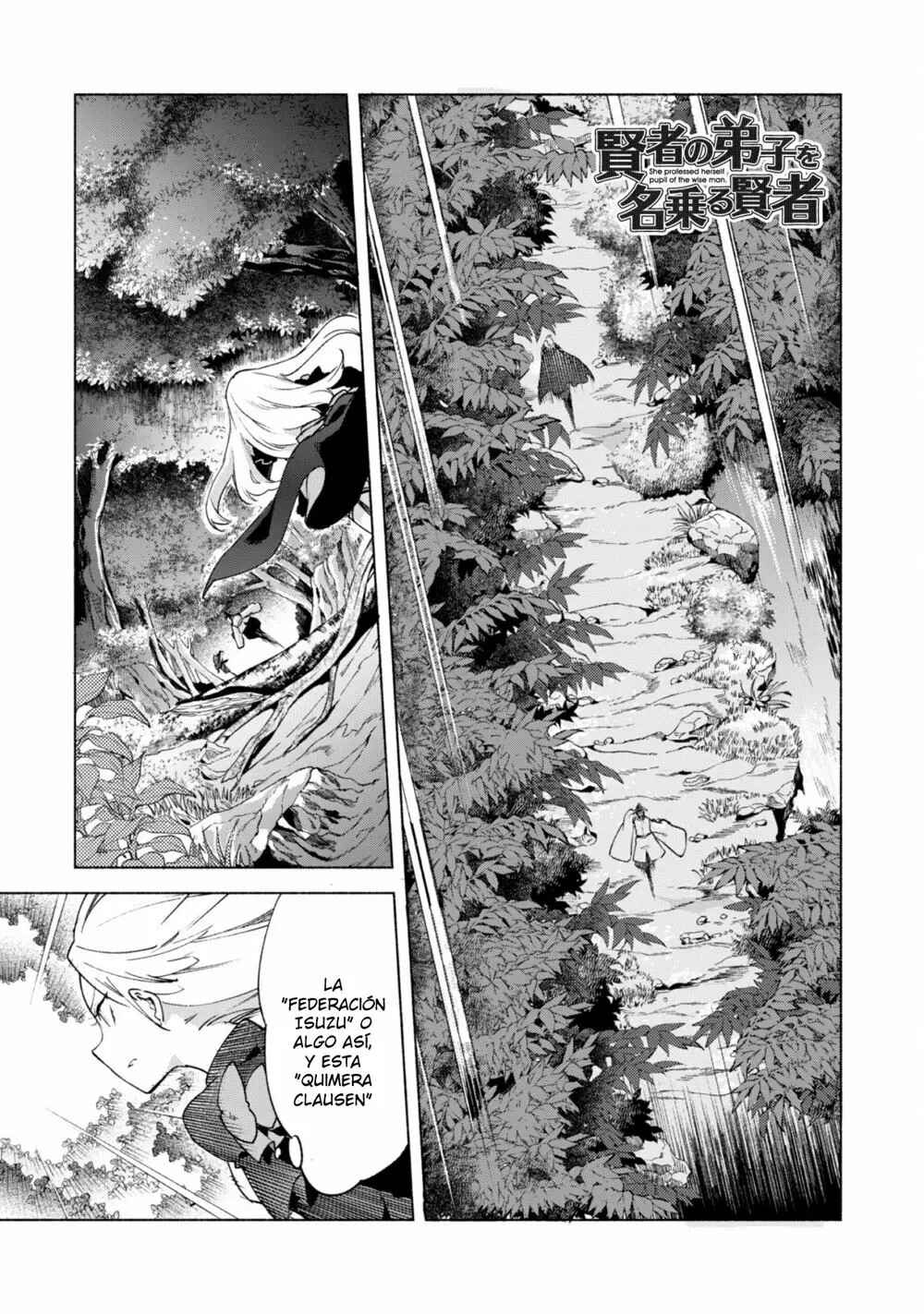 Kenja no Deshi wo Nanoru Kenja Chapter 42 - Page 2