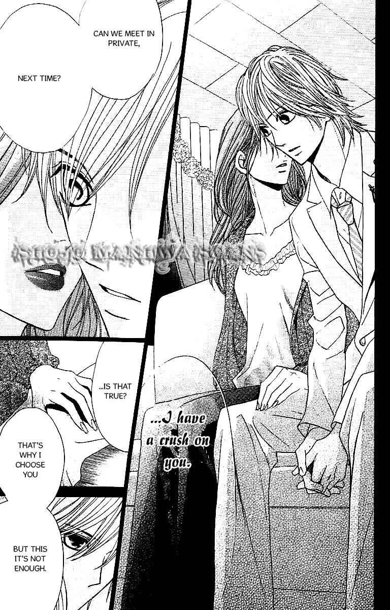 L-DK Chapter 25 - Page 16