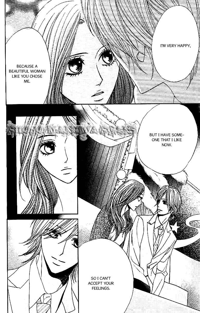 L-DK Chapter 25 - Page 17