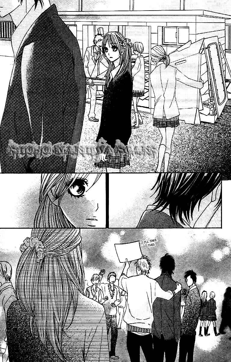 L-DK Chapter 25 - Page 32