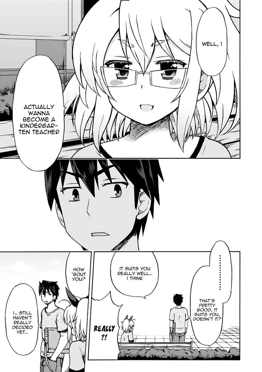Fujimura-kun Mates Chapter 89 - Page 8