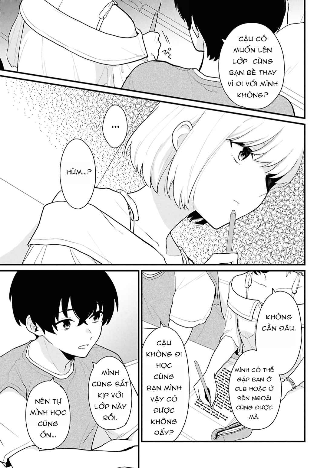 Danjo-hi 1:5 no Sekai demo Futsuu ni Ikirareru to Omotta? ~Gekiomoi Kanjou na Kanojo-tachi ga Mujikaku Danshi ni Honrou Saretara~ Chapter 2 - Page 12
