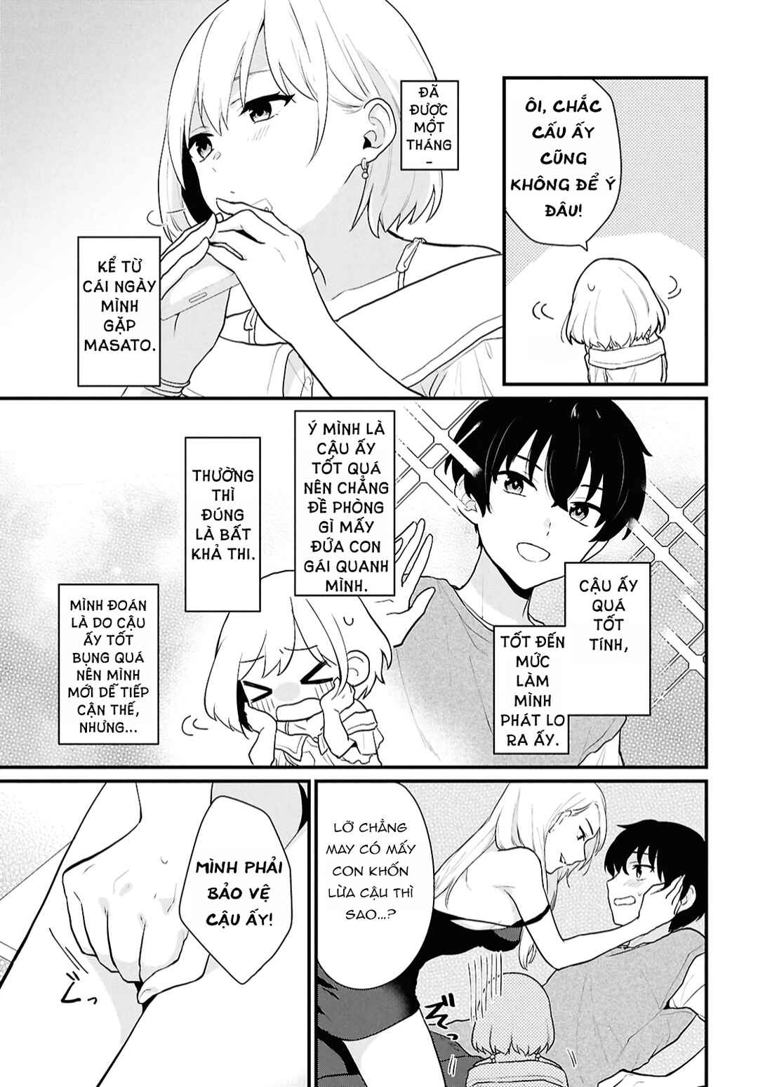Danjo-hi 1:5 no Sekai demo Futsuu ni Ikirareru to Omotta? ~Gekiomoi Kanjou na Kanojo-tachi ga Mujikaku Danshi ni Honrou Saretara~ Chapter 2 - Page 16