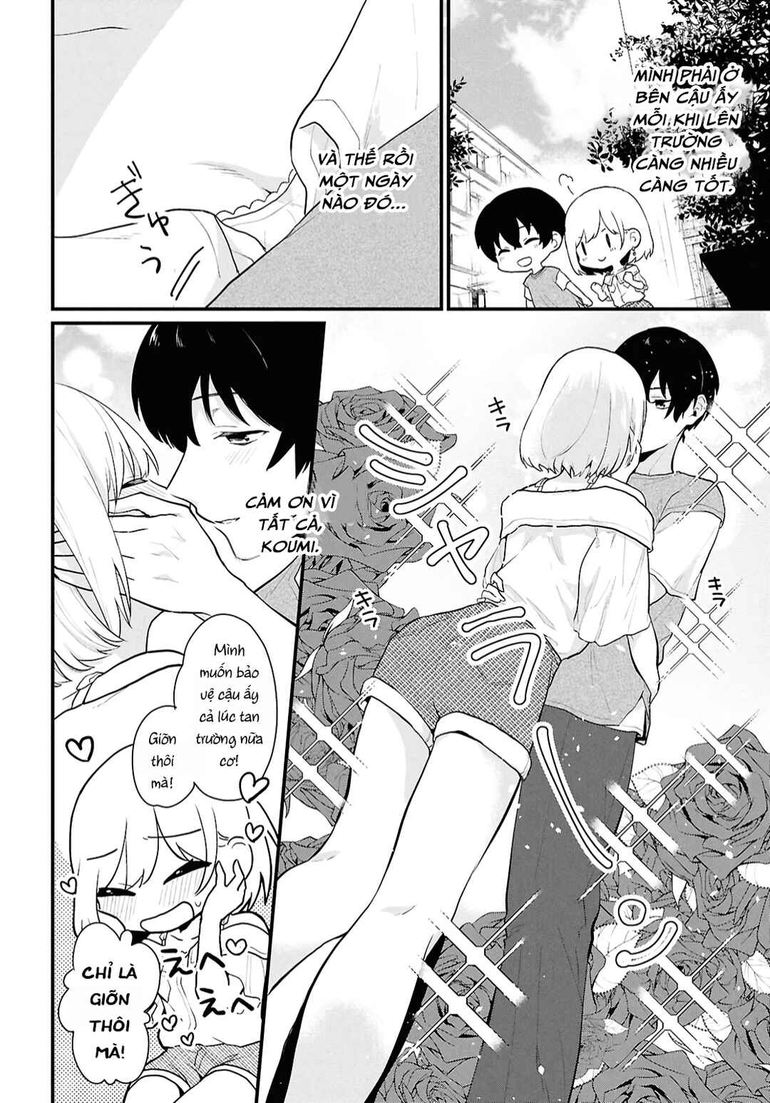 Danjo-hi 1:5 no Sekai demo Futsuu ni Ikirareru to Omotta? ~Gekiomoi Kanjou na Kanojo-tachi ga Mujikaku Danshi ni Honrou Saretara~ Chapter 2 - Page 17