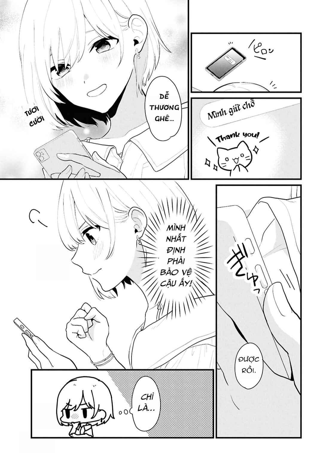 Danjo-hi 1:5 no Sekai demo Futsuu ni Ikirareru to Omotta? ~Gekiomoi Kanjou na Kanojo-tachi ga Mujikaku Danshi ni Honrou Saretara~ Chapter 2 - Page 18