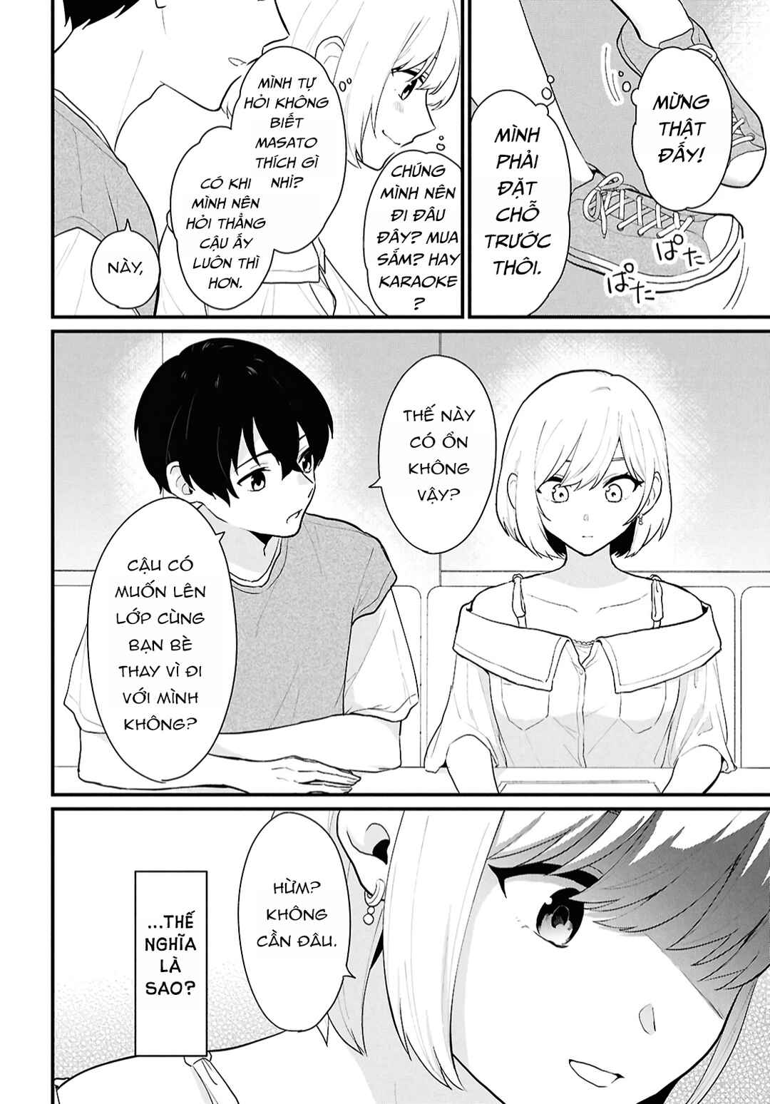Danjo-hi 1:5 no Sekai demo Futsuu ni Ikirareru to Omotta? ~Gekiomoi Kanjou na Kanojo-tachi ga Mujikaku Danshi ni Honrou Saretara~ Chapter 2 - Page 21