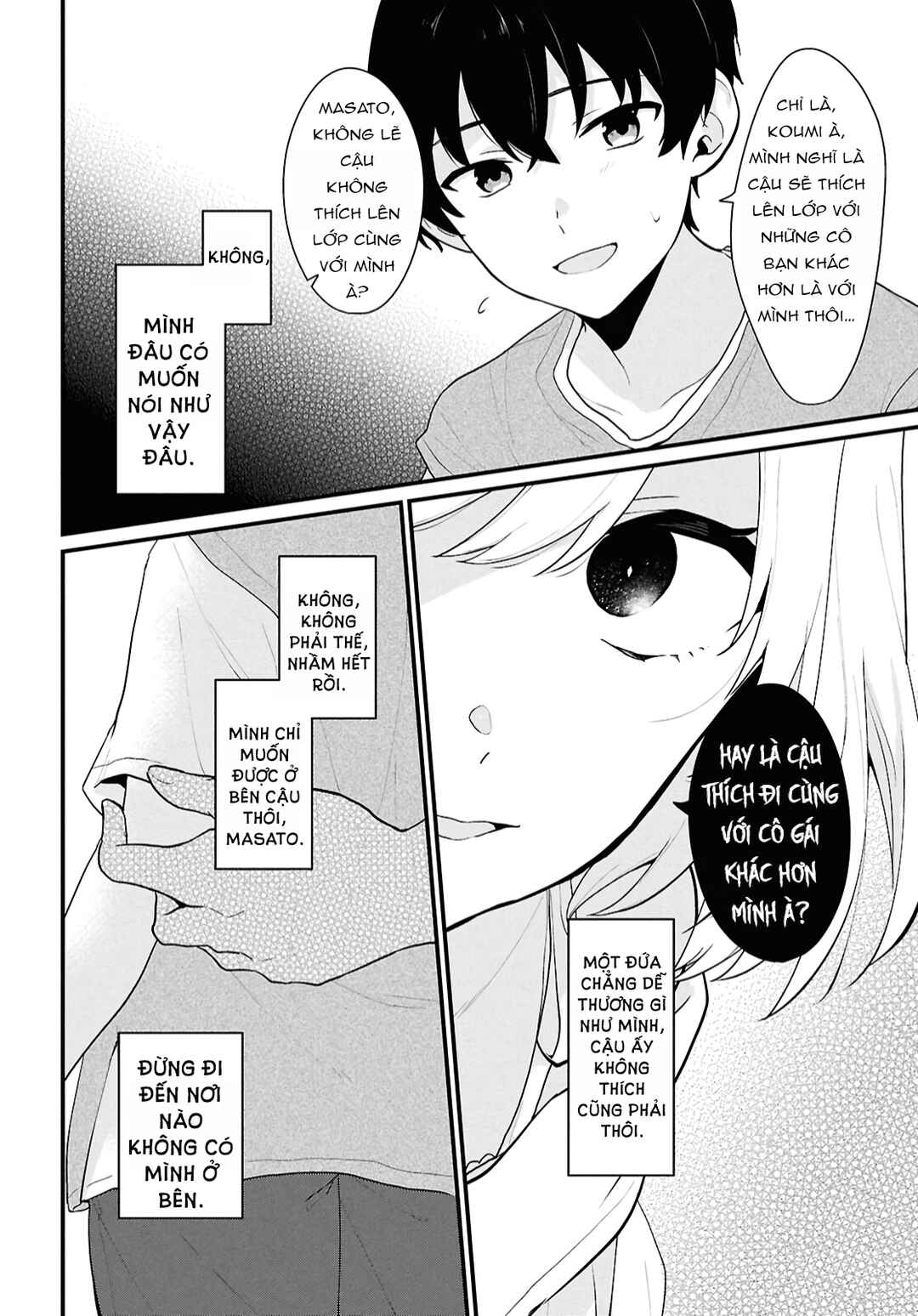 Danjo-hi 1:5 no Sekai demo Futsuu ni Ikirareru to Omotta? ~Gekiomoi Kanjou na Kanojo-tachi ga Mujikaku Danshi ni Honrou Saretara~ Chapter 2 - Page 23