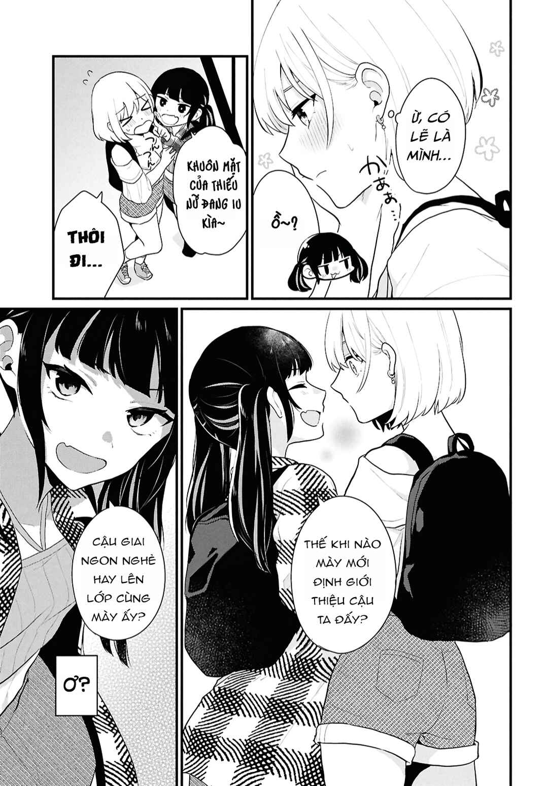 Danjo-hi 1:5 no Sekai demo Futsuu ni Ikirareru to Omotta? ~Gekiomoi Kanjou na Kanojo-tachi ga Mujikaku Danshi ni Honrou Saretara~ Chapter 2 - Page 28
