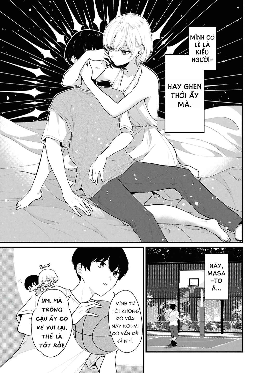 Danjo-hi 1:5 no Sekai demo Futsuu ni Ikirareru to Omotta? ~Gekiomoi Kanjou na Kanojo-tachi ga Mujikaku Danshi ni Honrou Saretara~ Chapter 2 - Page 34
