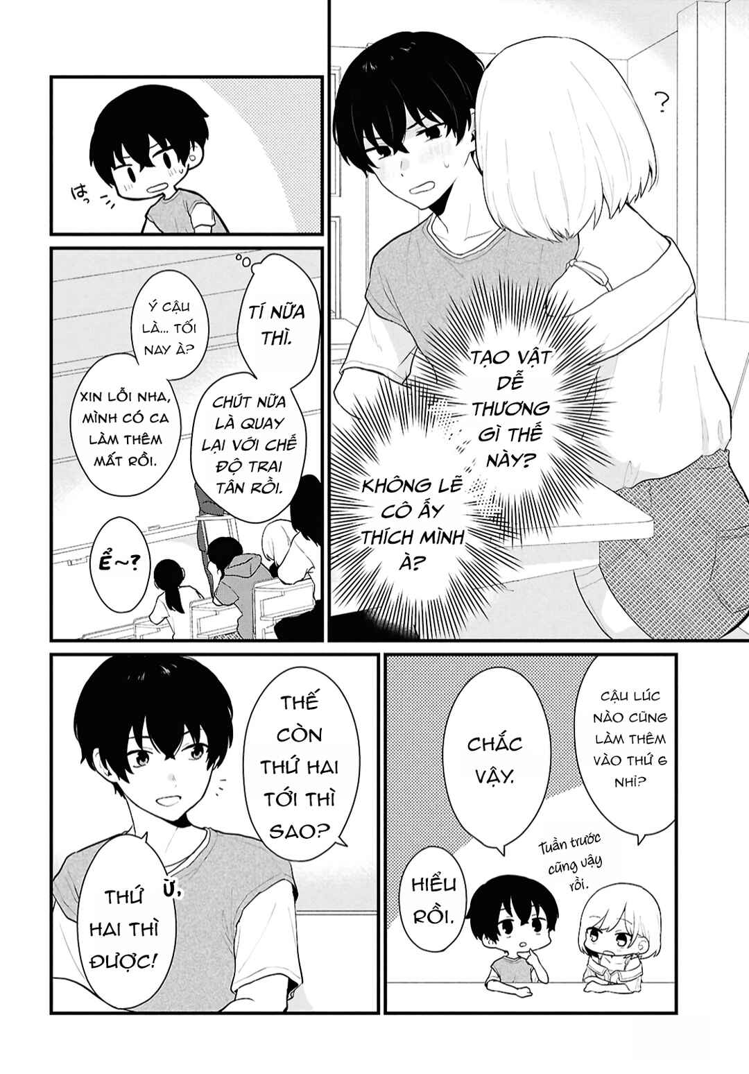 Danjo-hi 1:5 no Sekai demo Futsuu ni Ikirareru to Omotta? ~Gekiomoi Kanjou na Kanojo-tachi ga Mujikaku Danshi ni Honrou Saretara~ Chapter 2 - Page 9