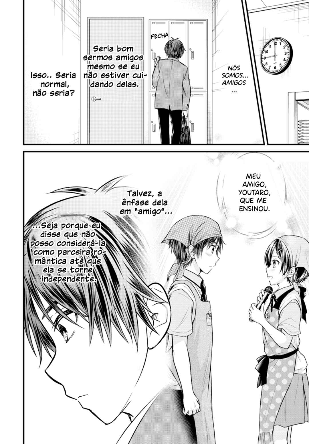 Ojousama no Shimobe Chapter 130 - Page 13