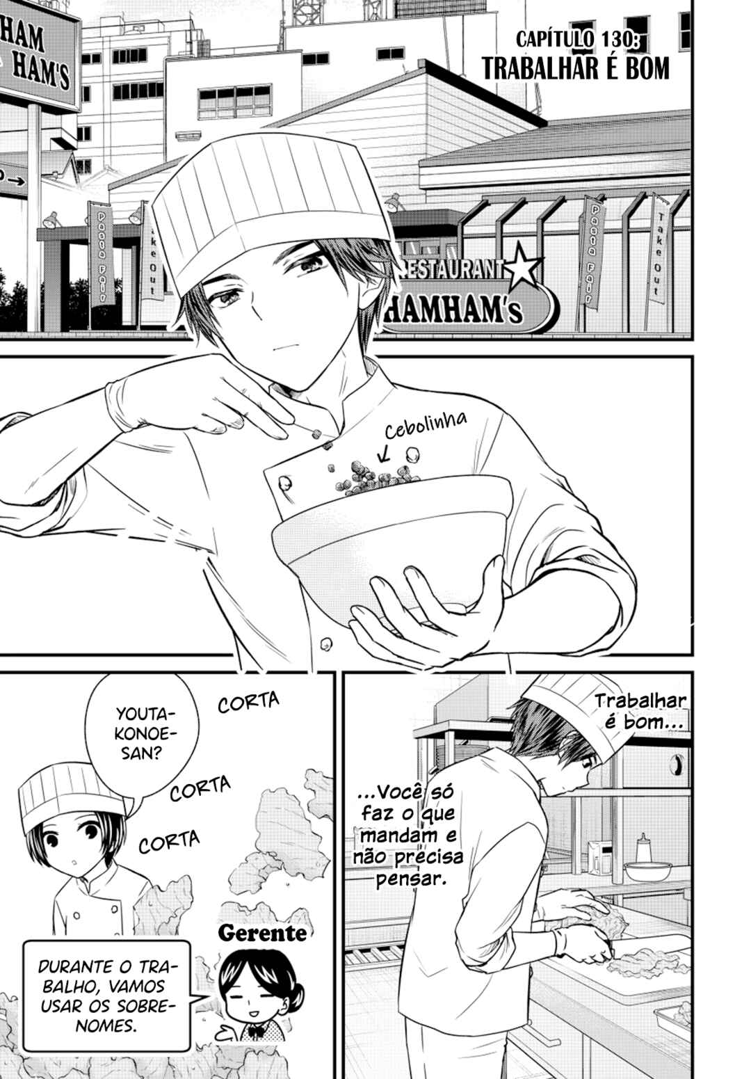 Ojousama no Shimobe Chapter 130 - Page 2