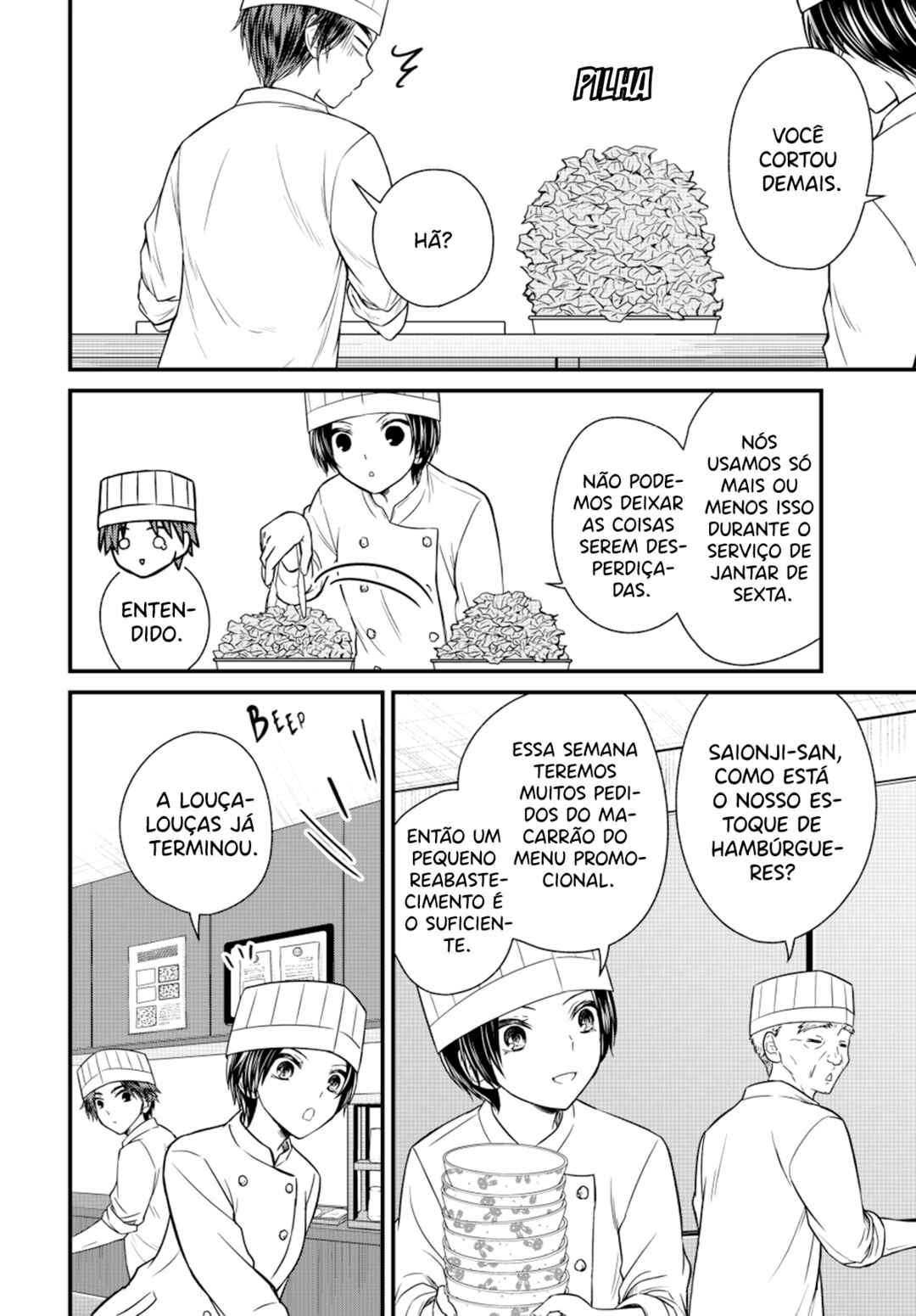Ojousama no Shimobe Chapter 130 - Page 3