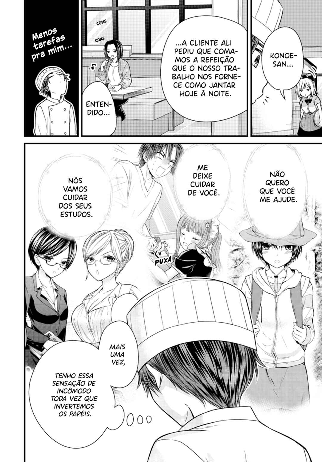 Ojousama no Shimobe Chapter 130 - Page 9