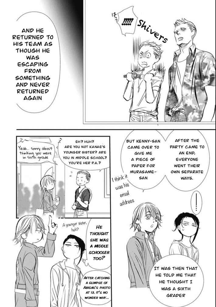 Skip Beat! Chapter 320 - Page 15
