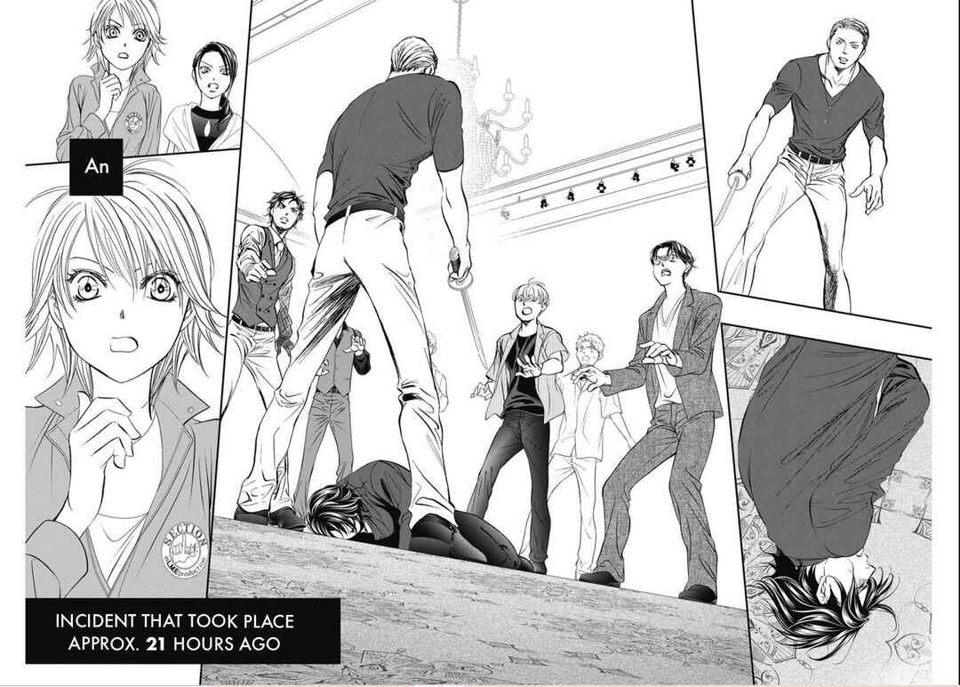 Skip Beat! Chapter 320 - Page 2