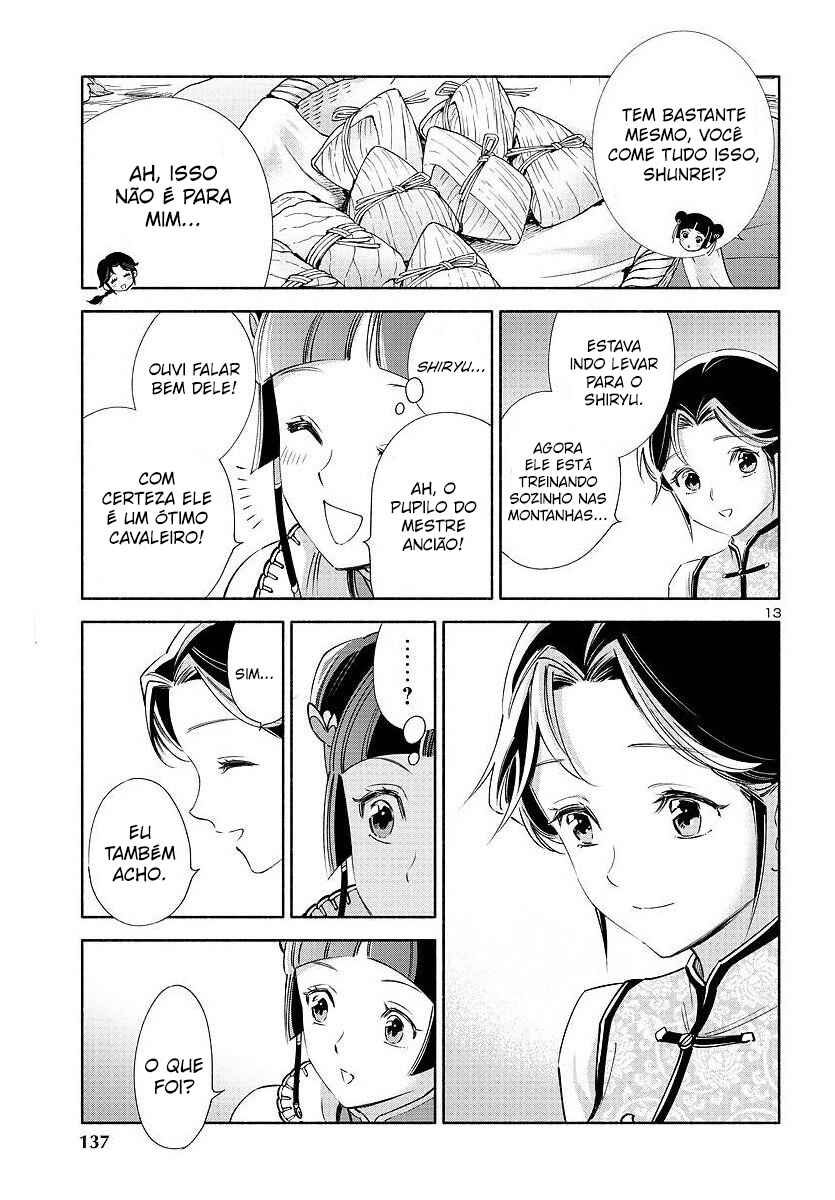 Saint Seiya: Saintia Sho Memories Chapter 3 - Page 14