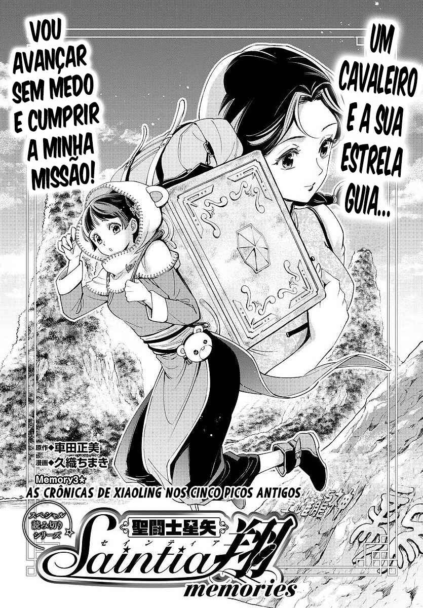 Saint Seiya: Saintia Sho Memories Chapter 3 - Page 2
