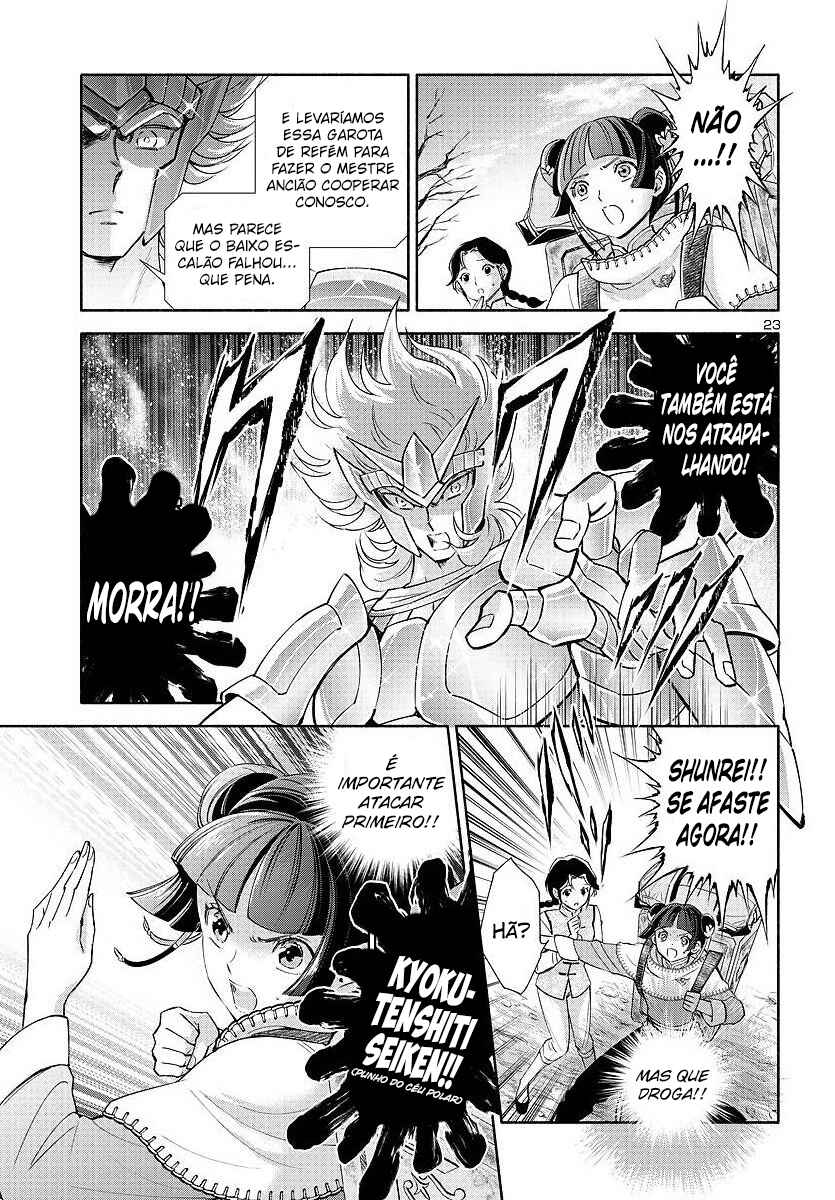 Saint Seiya: Saintia Sho Memories Chapter 3 - Page 23