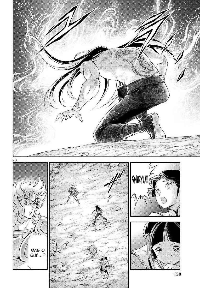Saint Seiya: Saintia Sho Memories Chapter 3 - Page 26