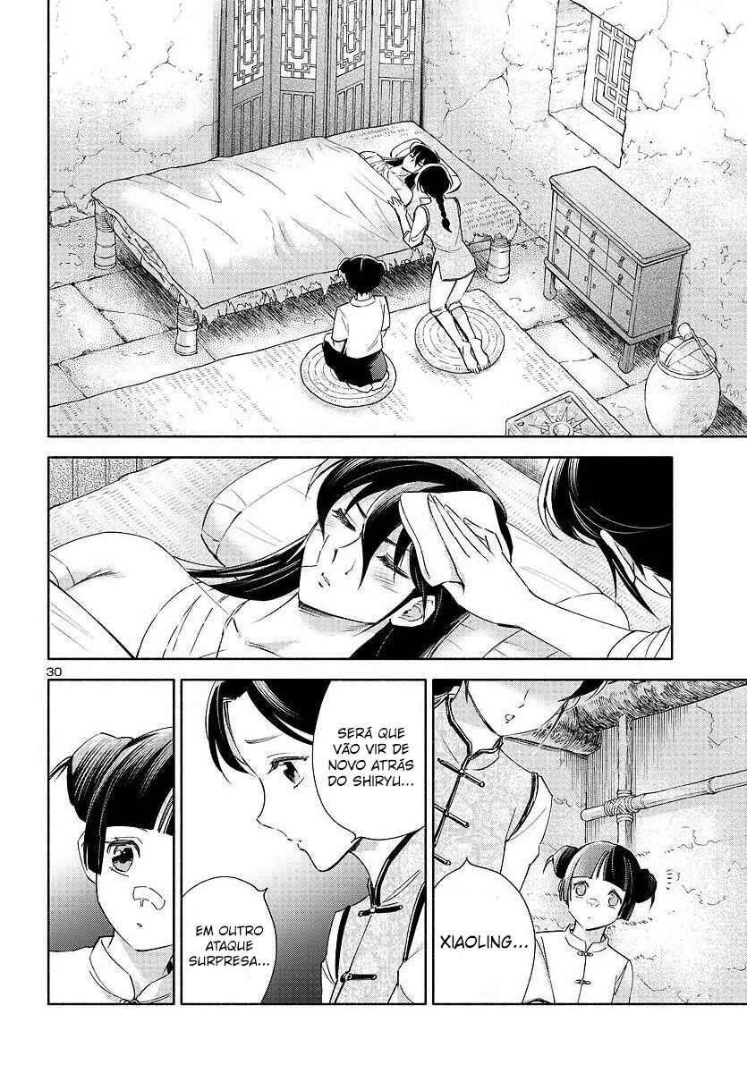 Saint Seiya: Saintia Sho Memories Chapter 3 - Page 29