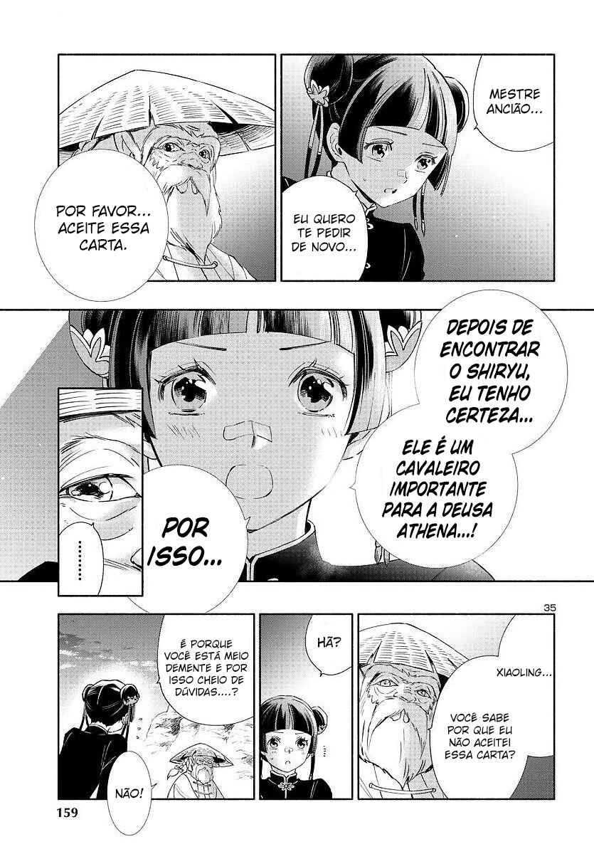 Saint Seiya: Saintia Sho Memories Chapter 3 - Page 34