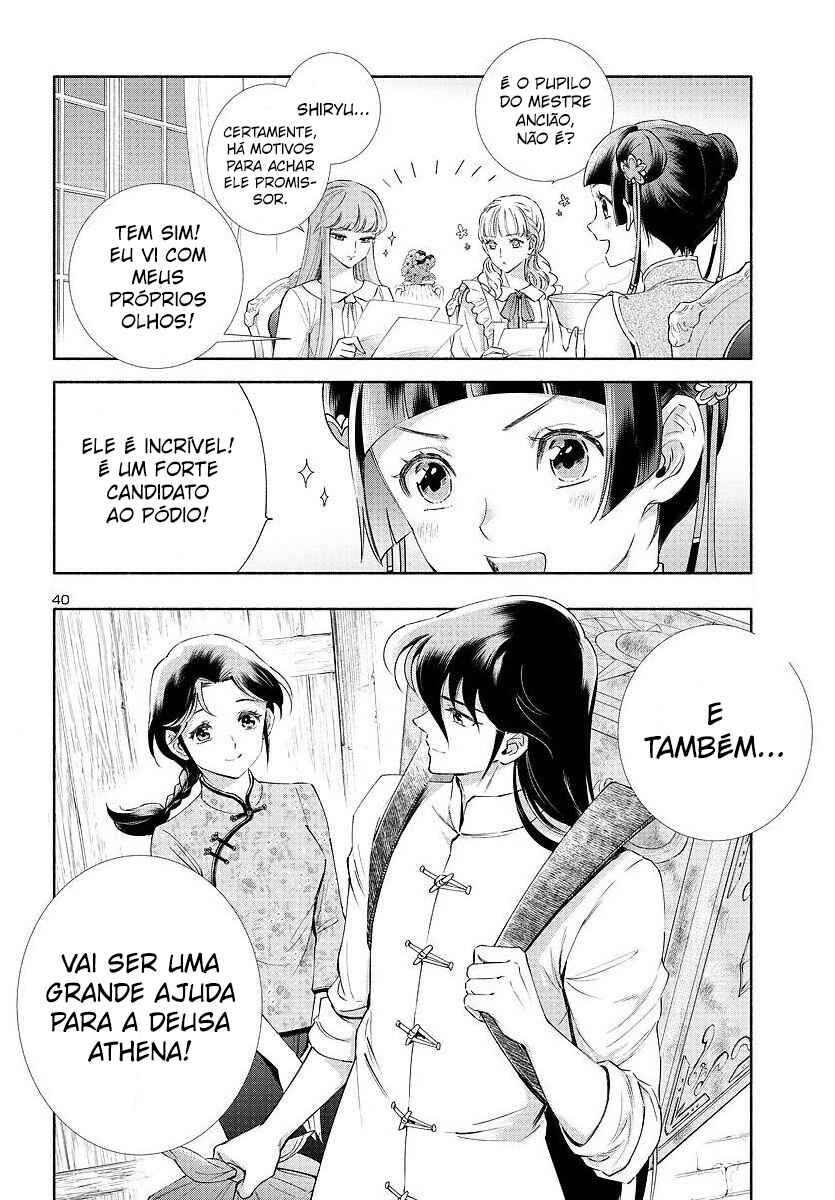 Saint Seiya: Saintia Sho Memories Chapter 3 - Page 39