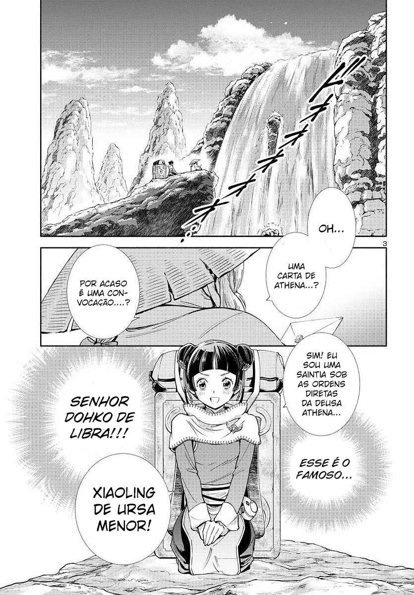 Saint Seiya: Saintia Sho Memories Chapter 3 - Page 4