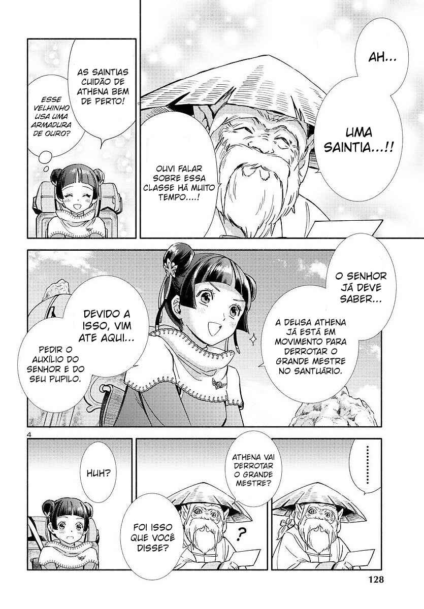 Saint Seiya: Saintia Sho Memories Chapter 3 - Page 5