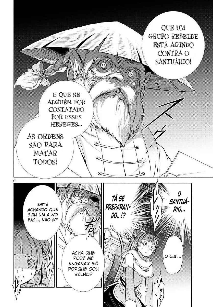 Saint Seiya: Saintia Sho Memories Chapter 3 - Page 7