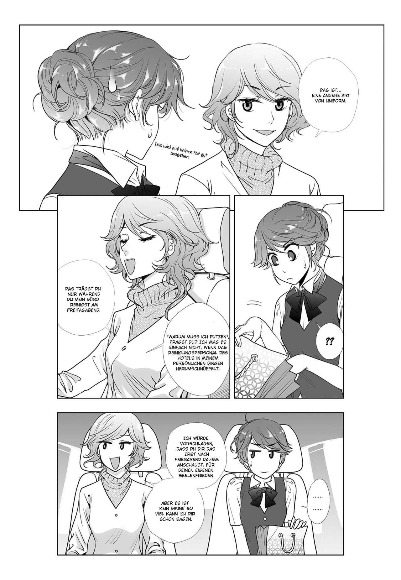 Lily Love 2 Chapter 6 - Page 16