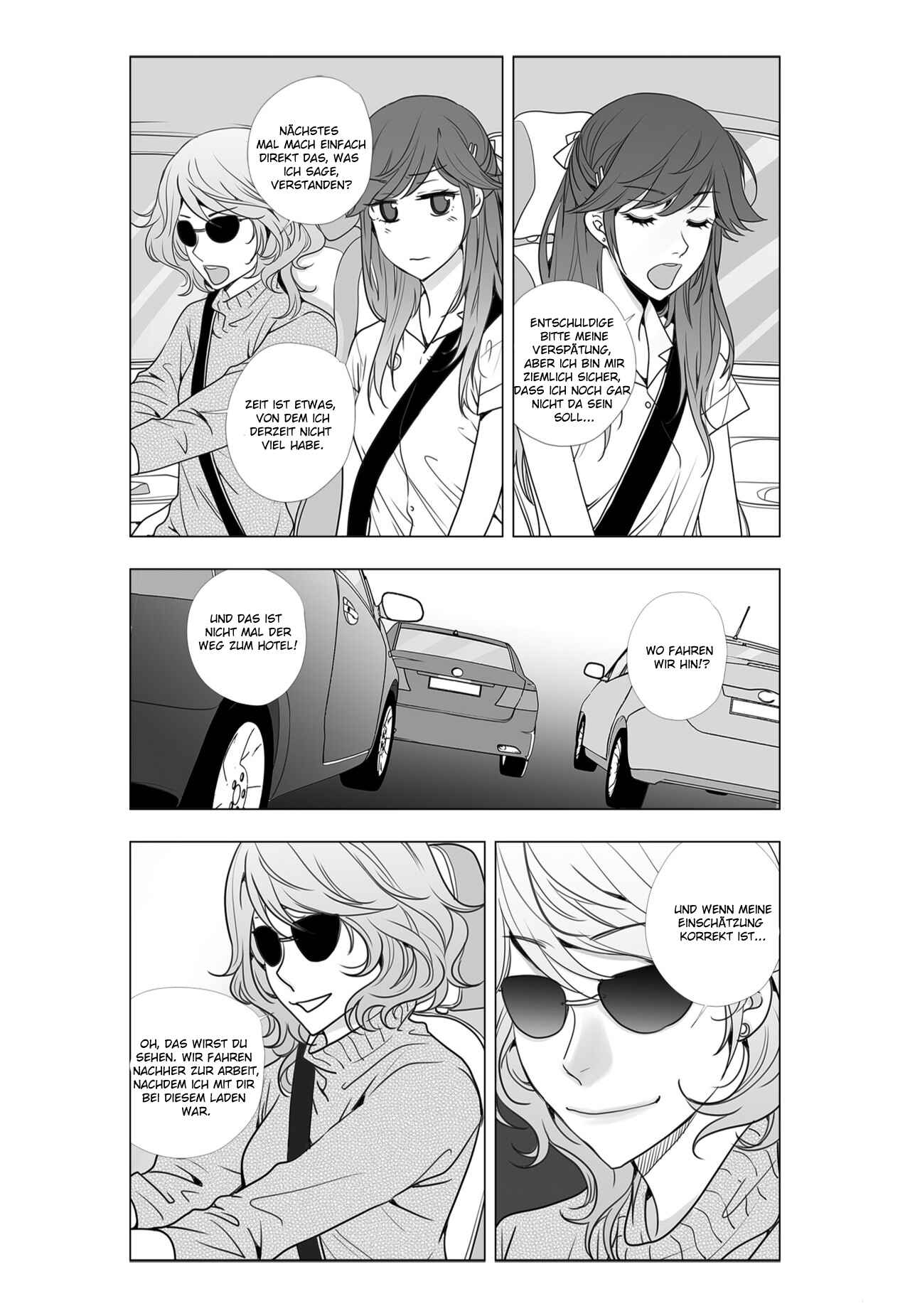 Lily Love 2 Chapter 6 - Page 8