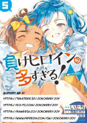 Make Heroine ga Oosugiru! @comic Chapter 23.1 - Page 1